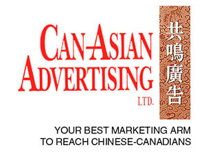 CAN-ASIAN ADVERTISING LTD.